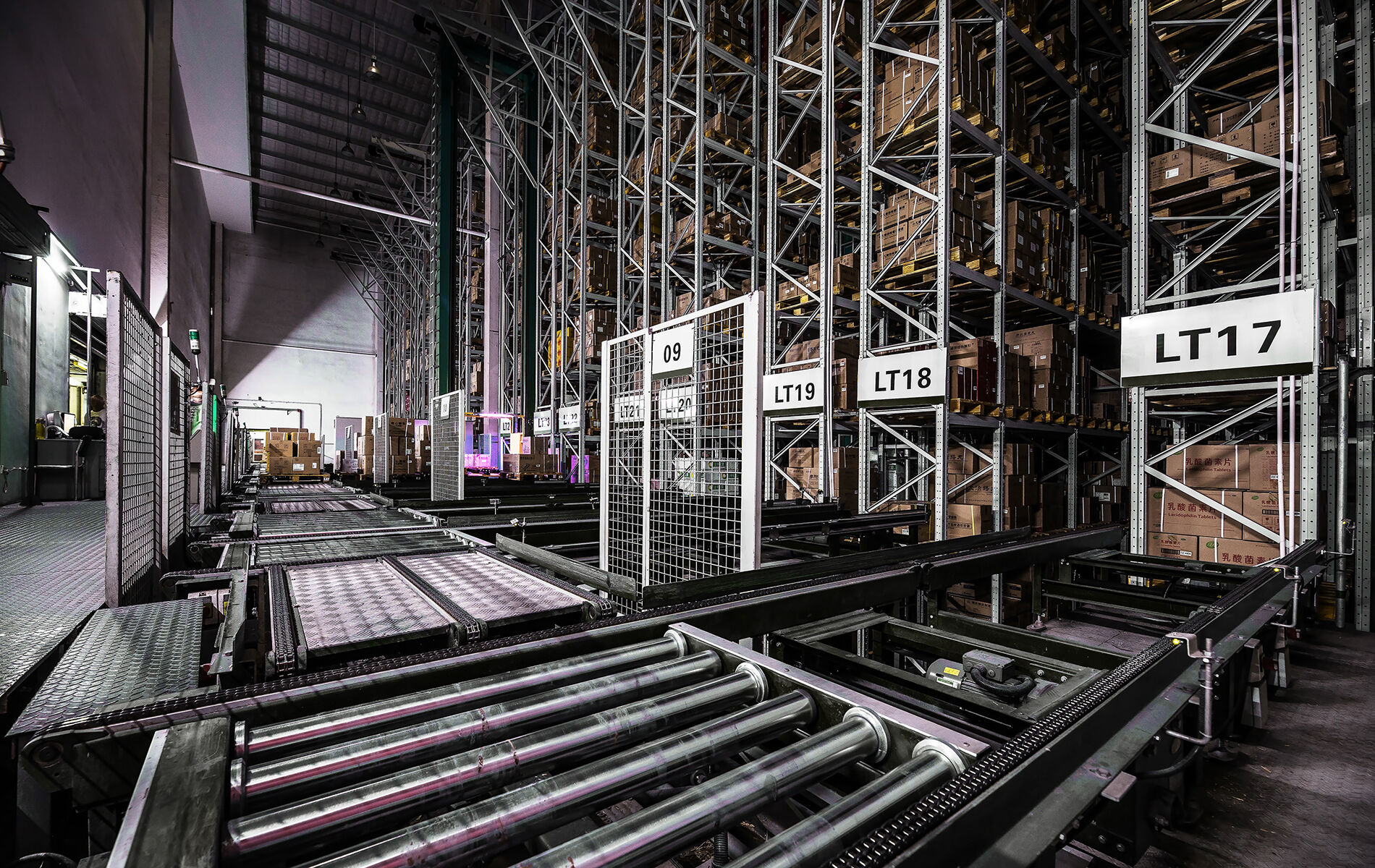 Illinois Fulfillment Center - Confidential Client